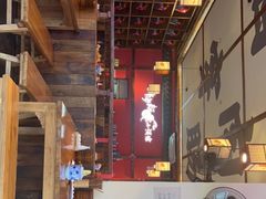 -先启半步颠小酒馆(白麓里店)
