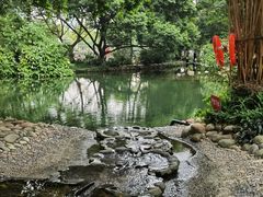 -成都市活水公园