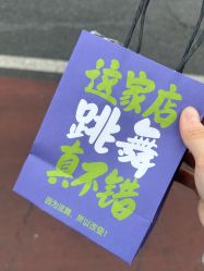 -泫舞舞蹈工作室