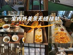 -康莱德酒店·美庭自助餐厅
