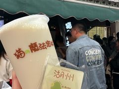 -猫的魔法密林(衣裳街店)