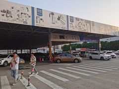 -麦德龙(湖里店)