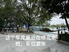 -十八梯眼镜面(五红路店)