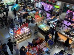 -盒马鲜生(189购物中心店)