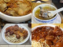 -竹园竹升面(西关总店)