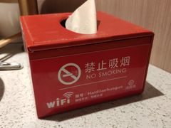 -海底捞火锅(大融城店)