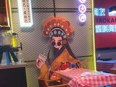 -一只虾·小龙虾·烧烤·肉蟹煲(同泰时代广场店)