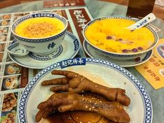 -赵记传承·中国甜品(福州总店)