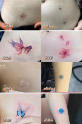 -海王刺青·纹身·穿孔饰品·TATTOO