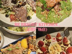 -BE BRIGHT KITCHEN(正佳广场店)