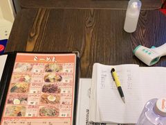 -拉面莊夢語＆中华料理八椿
