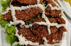 Crispy Beef Tenderloin