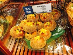 -都恩客(高岛屋百货店)