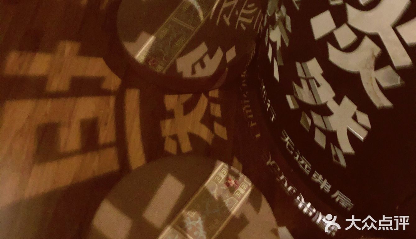 全国首家｜国潮情绪释解互动体验馆