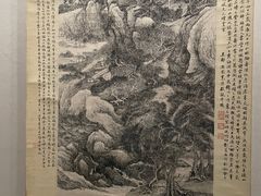 -中国美术学院-美术馆
