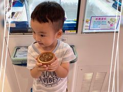 -汤姆熊欢乐世界·史莱姆怪兽(正大店)