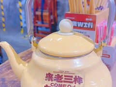 -老三样·旧食新味(万寿宫店)