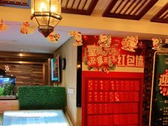 -跨越足界Spa足道(潍坊店)