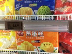 -物美超市(金宝街店)