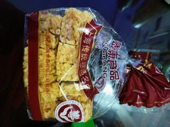 -泰康食品(南京东路店)