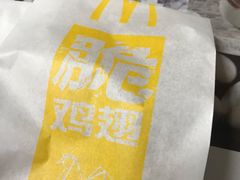 -麦当劳(帝豪店)