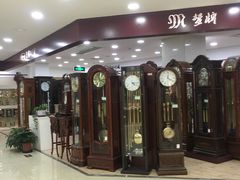 -亨得利(滨江道店)