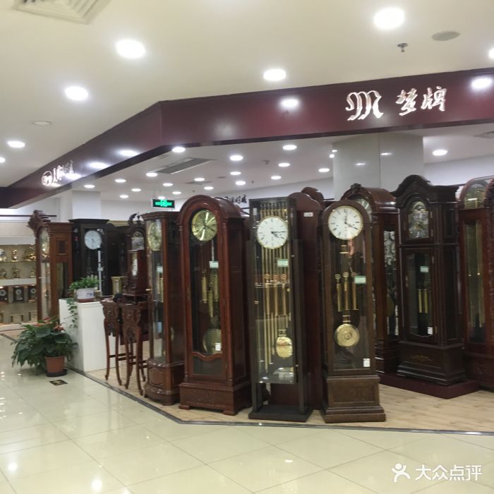 亨得利钟表眼镜(圣奥商厦店)图片 第7张