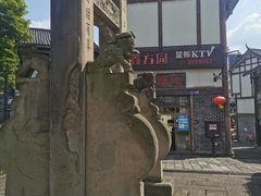 -南关石牌坊古镇