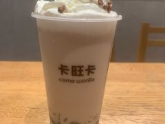 -卡旺卡(马鞍山万达广场店)