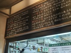 -衡厨·衡阳土菜(中南店)