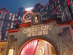 -影汇之星8字形摩天轮