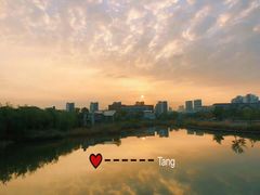 -天津东丽湖风景区