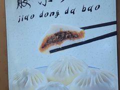 -皇宫大酒店
