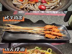 -蛙小侠·沸腾砂锅牛蛙(增城东汇城店)