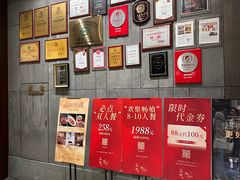 -品粹徽园·家常安徽菜
