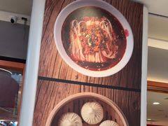 -阳阳中国饭(龙湖大兴天街)