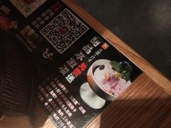 -玉川屋·深夜食堂居酒屋(柳巷店)