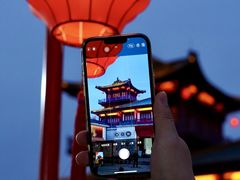 -茅山东方盐湖城景区