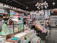 -三福(骡马市步行街店)