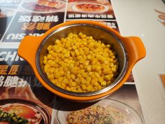 -文通冰室(东方宝泰店)