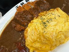 -伽喱博士 Dr.CURRY咖喱饭(太阳宫咖喱店)