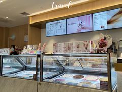 -哈根达斯(金湖广场店)