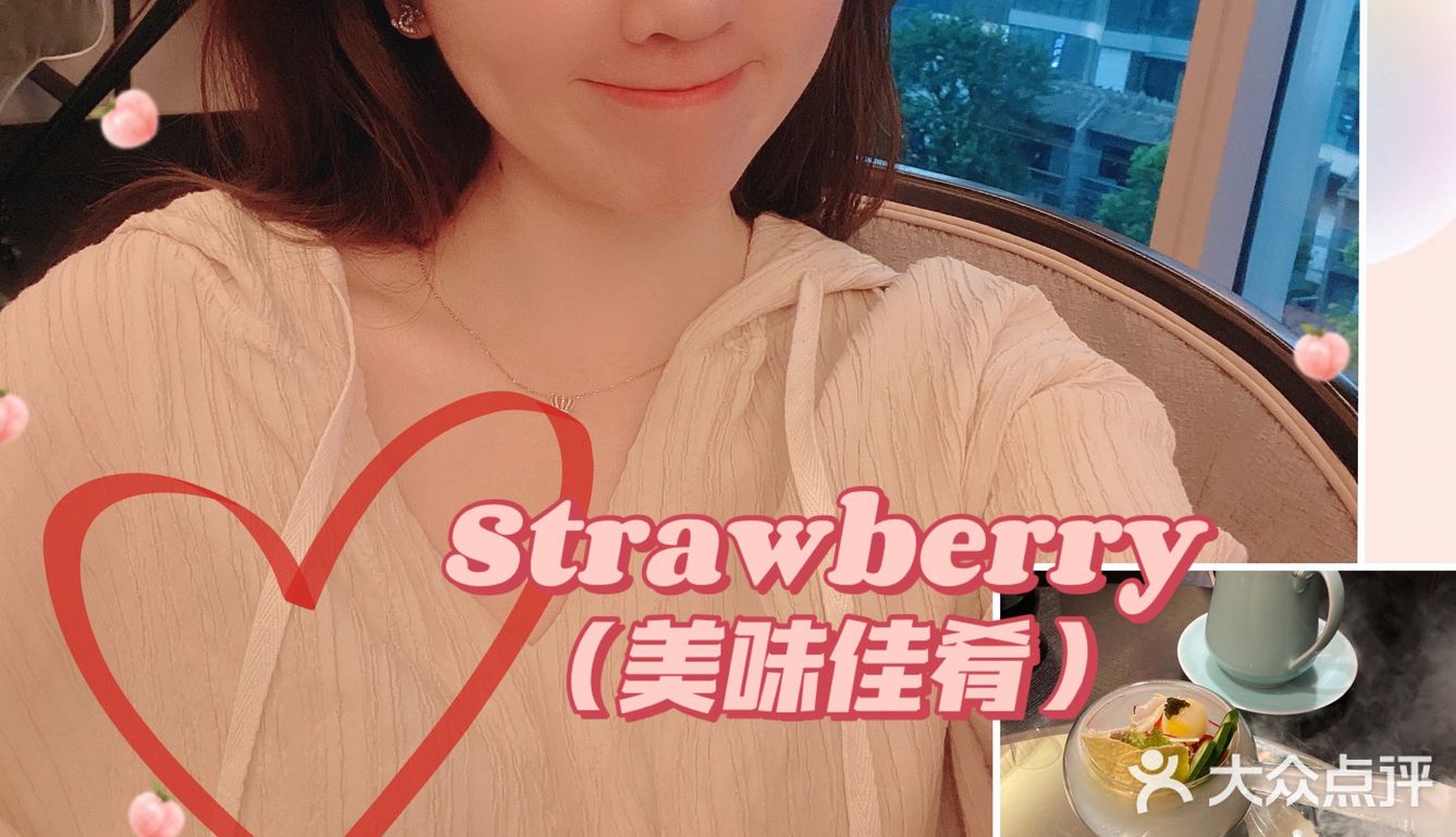 粤式午餐[爱心]好吃一级棒