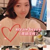 粤式午餐[爱心]好吃一级棒