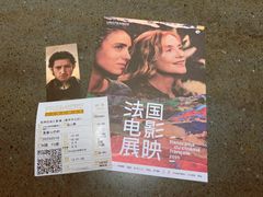 -百美汇影城(LUXE嘉里中心店)