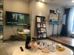 -春田皮肤管理中心品牌旗舰店