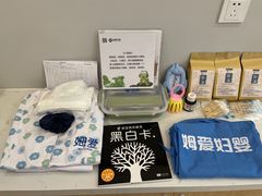 -姆爱自营月嫂(松江店)