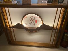 -耳道传承·采耳SPA养生馆