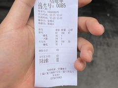 -小狗面馆(复兴店)
