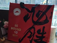 -必胜客(津塘店)